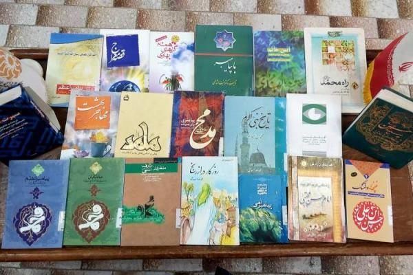 نمایشگاه کتاب در کتابخانه سید الشهدا(ع) میناب برگزار گردید